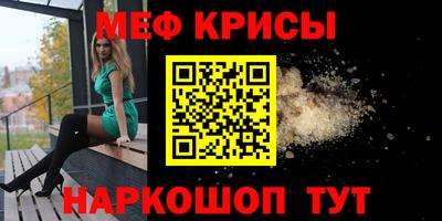 MDMA Premium VHQ Сланцы