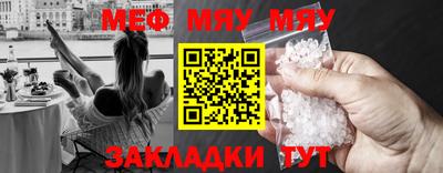 MDMA Premium VHQ Сланцы