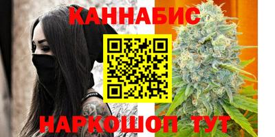MDMA Premium VHQ Сланцы