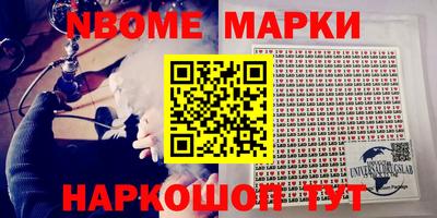 дурь Среднеуральск