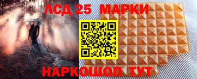 MDMA Premium VHQ Сланцы