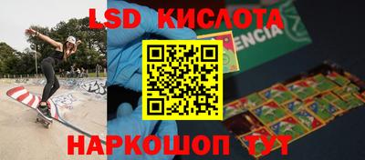 MDMA Premium VHQ Сланцы