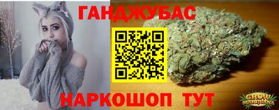 скорость Ставрополь