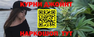 MDMA Premium VHQ Сланцы