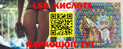 MDMA Premium VHQ Сланцы