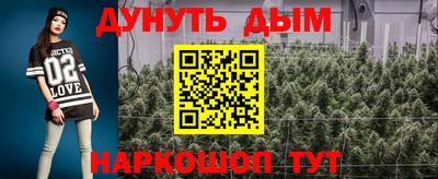 MDMA Premium VHQ Сланцы
