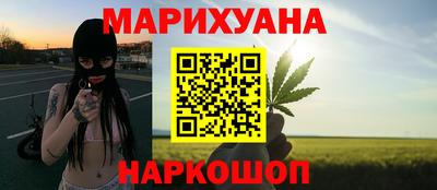 скорость Ставрополь
