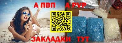 MDMA Premium VHQ Сланцы