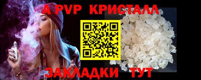 MDMA Premium VHQ Сланцы