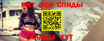 MDMA Premium VHQ Сланцы
