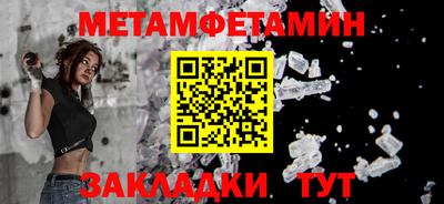 дурь Среднеуральск