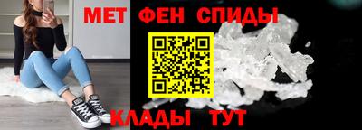 MDMA Premium VHQ Сланцы