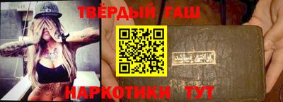 MDMA Premium VHQ Сланцы