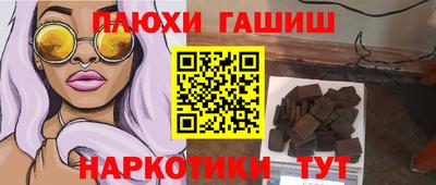 дурь Среднеуральск