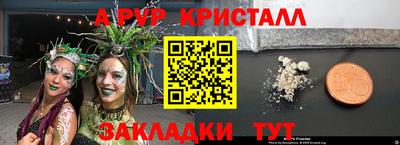 MDMA Premium VHQ Сланцы