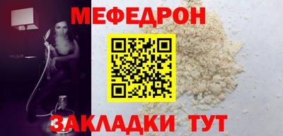 синтетический гашиш Славгород